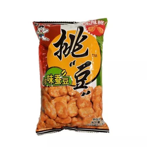 博盈超市雙十二終極惠戰 無核荔枝直降底價，勁爆來襲