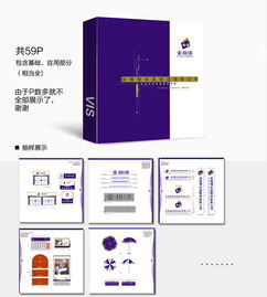 視覺重塑品牌 床具制造公司的VI形象識別系統(tǒng)設(shè)計與資源整合