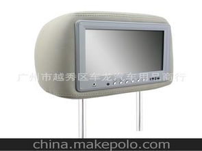 車載顯示器9寸供應商、價格與批發市場導航終端指南